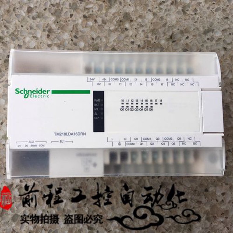 PLC编程技术在制造业中的革新与应用